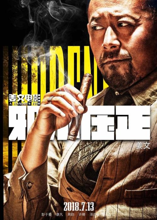 自考本科没有学位可以考教师资格证吗